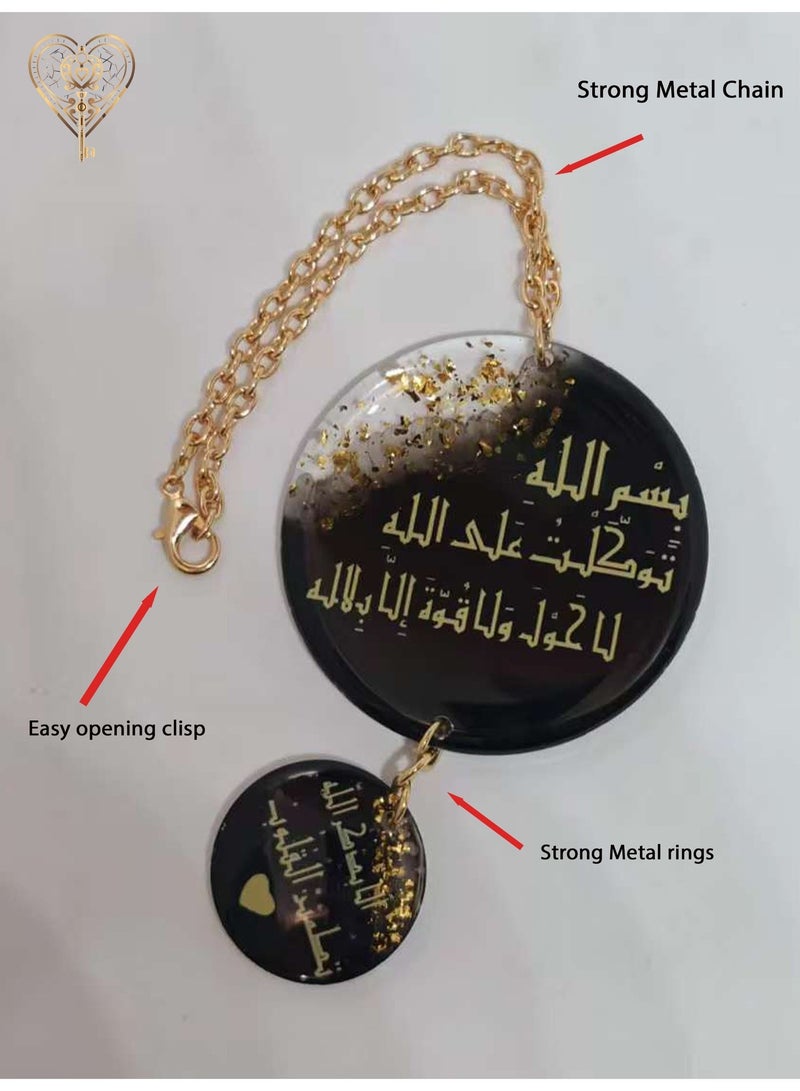 KeyAmor car hanger islamic design - Image 4